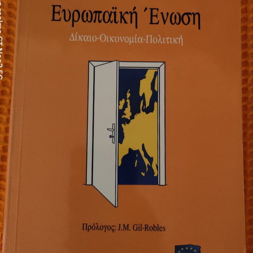 European Union Law Economy Politics book like new
