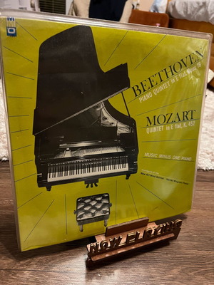 Music Minus One Piano δίσκος βινυλίου με κουιντέτα των Beethoven και Mozart
