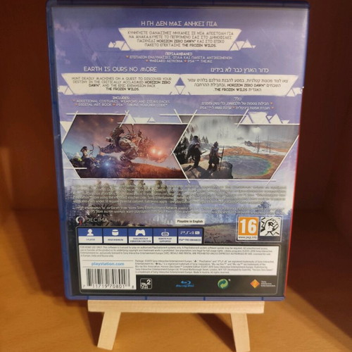 Horizon Zero Dawn Complete Edition PS4 used