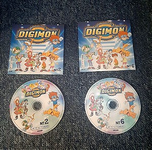 Παιδικο DVD digimon Νουμερο 2 , νουμερο 6 μαζι πακετο ( 2 dvd )