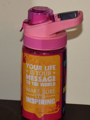 αχρησιμοποίητο όμορφο παγουρίνο μικρό