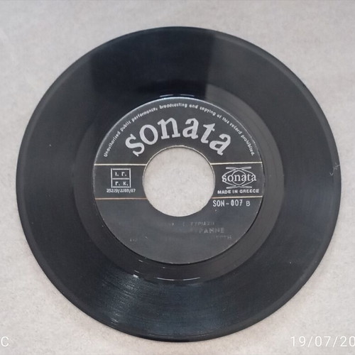 Panos Gavalas 45" vinyl like new, laiko