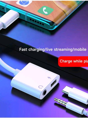 HD Jack 3.5mm και φορτιστής USB Type-C για iPhone 16/15 Series καινούργιο