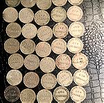  Νομίσματα των 2 δραχμών του έτους 1926