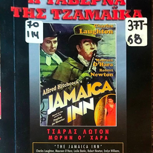Jamaica Inn VHS, Alfred Hitchcock action crime movie