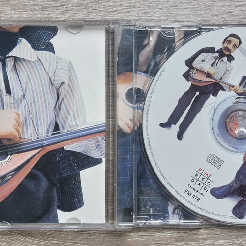 Ta Paidia Ap' Tin Patra Kati Ap' Ta Palia CD like new, laiko