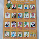Frutopia 8 comic used in good condition