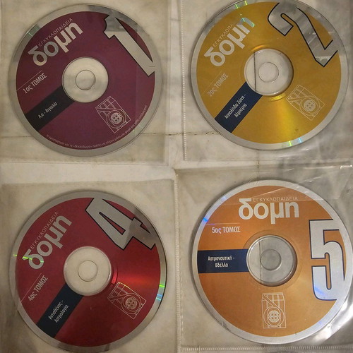 Domí Encyclopedia 7 DVD like new