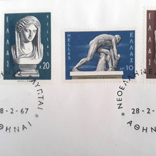 Νεοέλληνες γλύπται Φάκελος Πρώτης Ημέρας 3 γραμματοσήμων καινούργιο