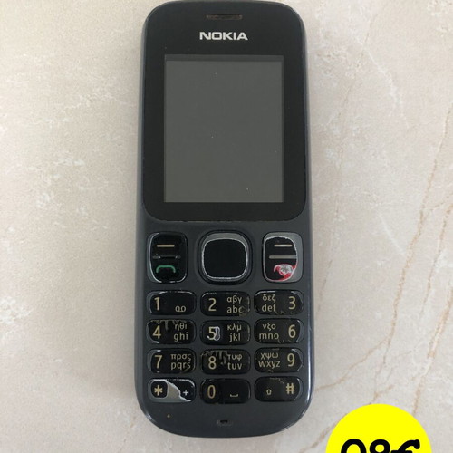 Nokia Samsung Motorola Sony phones used, various models