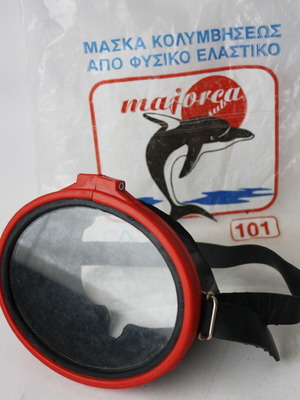 Vintage 80's Majorca μάσκα κολύμβησης με αναπνευστήρα μαύρη καινούργια