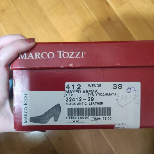 Marco Tozzi leather pumps size 38 like new black