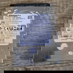Σκληρός δίσκος Toshiba 500GB SATA 2 5400 rpm σαν καινούργιο
