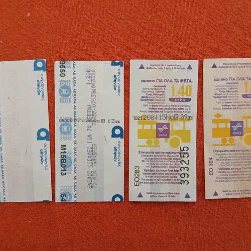 Athens urban transport tickets used, pack of 4