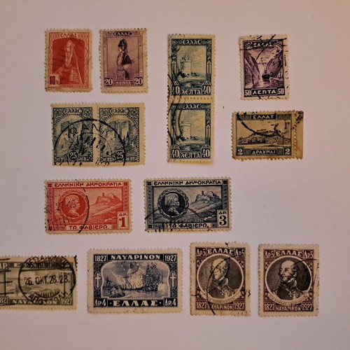 Stamps used 1927-1928, 14 sealed