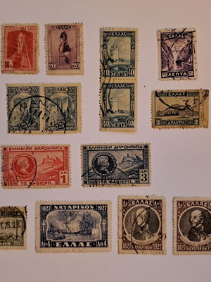 Stamps used 1927-1928, 14 sealed