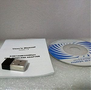 Καρτα USB Ασυρματης Δικτυωσης