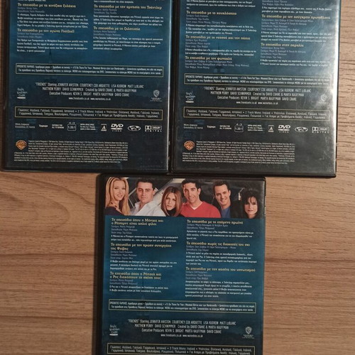 Friends DVD Season 3 like new, Greek release with subtitles
