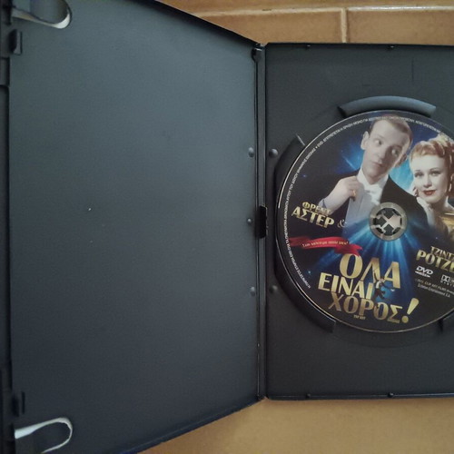Top Hat (1935) DVD musical with Fred Astaire, like new with Greek subtitles