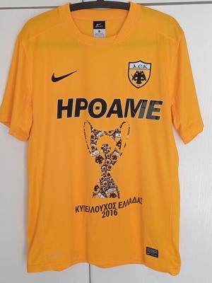 AEK 2016 football jersey like new, size Large, Dri-FIT