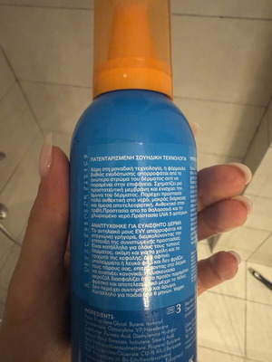 Evy Sunscreen Mousse new, unused
