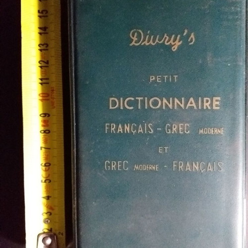 Set of 3 used French books
