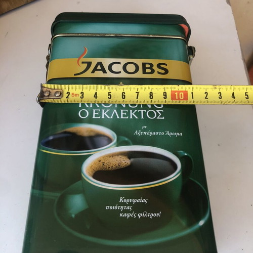 Collectible metal tins used, set of three, coffee and liqueur