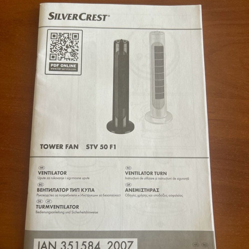 Low tower fan used with noise issue