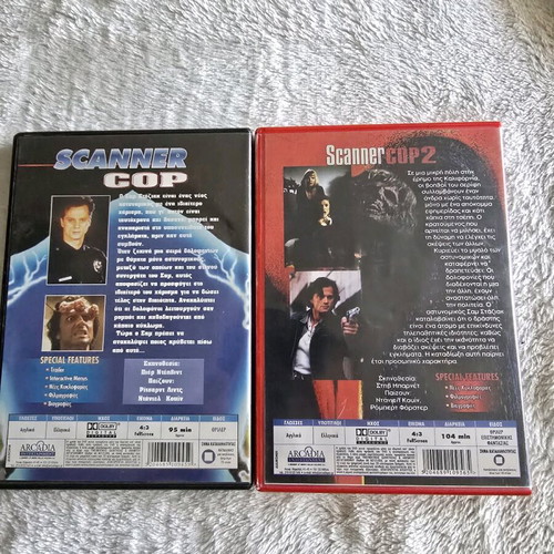 Scanner Cop 1 & 2 DVD used with Greek subtitles