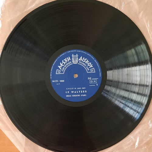 Vinyl records used, 33 rpm, entechno genre, pack of 12