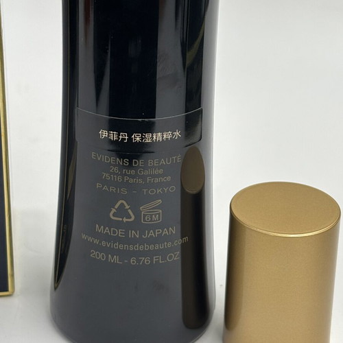EviDenS de Beauté The Moisturizing Lotion 200ml like new