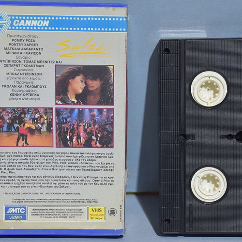Salsa VHS used with Greek subtitles