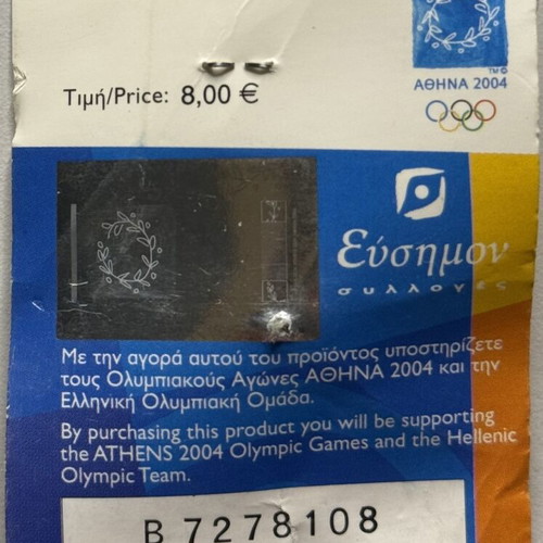 Athens 2004 Olympic Pin with Phoebus Mascot and Panthessaliko Stadium