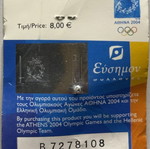 Ολυμπιακό Pin Αθήνα 2004 με μασκότ Φοίβος και Πανθεσσαλικό Στάδιο