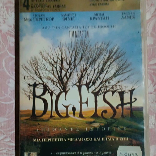 Big Fish DVD social genre used with subtitles