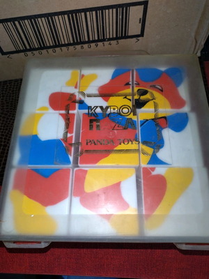 Κύβοι Panda toys vintage καινούργιοι παιδικοί με δύο όψεις