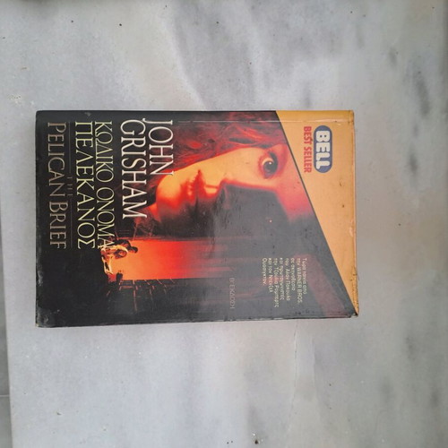 Books crime novels like new, 2 pieces, Bell best seller