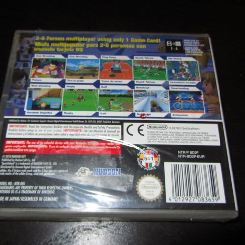 Sports Island Nintendo DS παιχνίδι καινούργιο σφραγισμένο