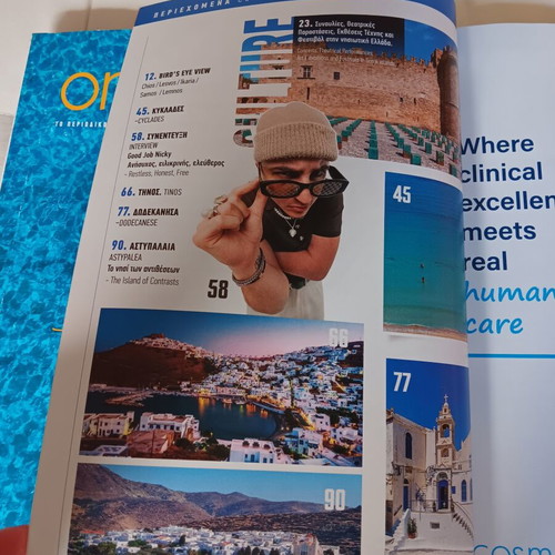 Onblue magazines by Blue Star Ferries, issues 2025 and 2026