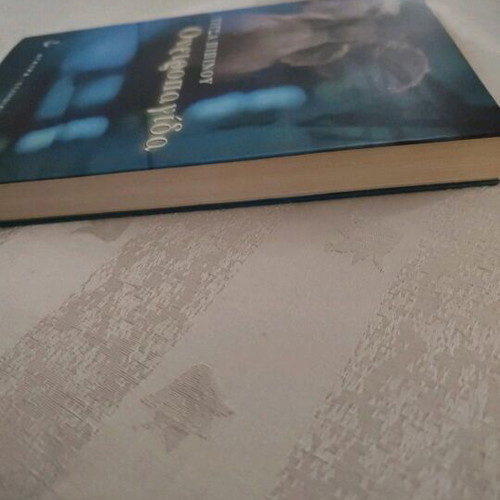 Oneiropagida like new