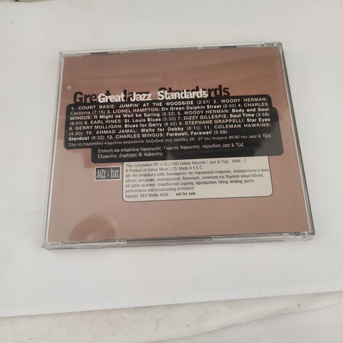 Great Jazz Standards CD like new, jazz collection
