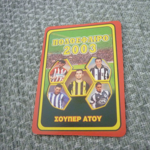 Bagiazit Akratitos football card Super Atou Pegasos 2003 like new