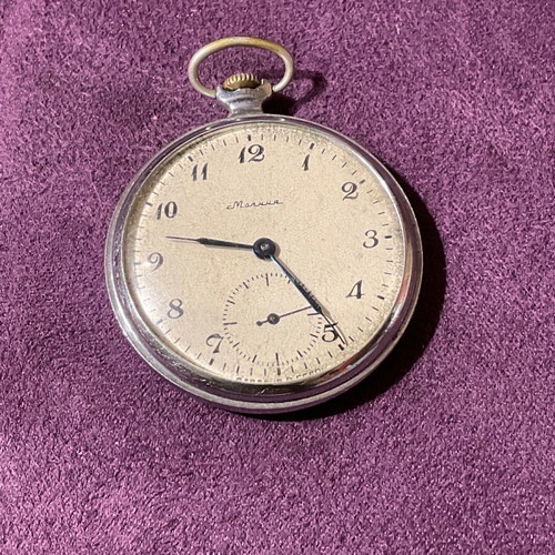 Molnija Russian men's vintage wristwatch used, hand-wound