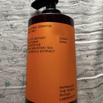Body milk lotion