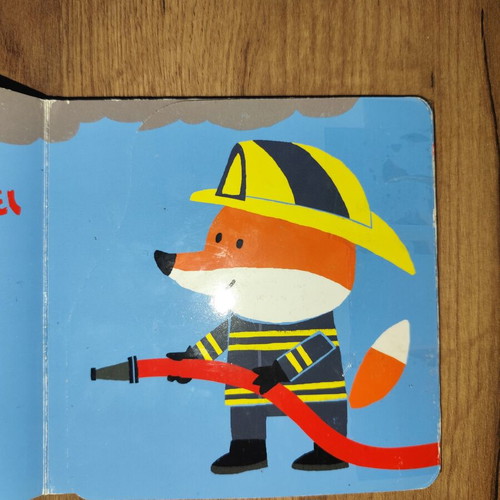Children's book Τα οχήματα used, Greek language