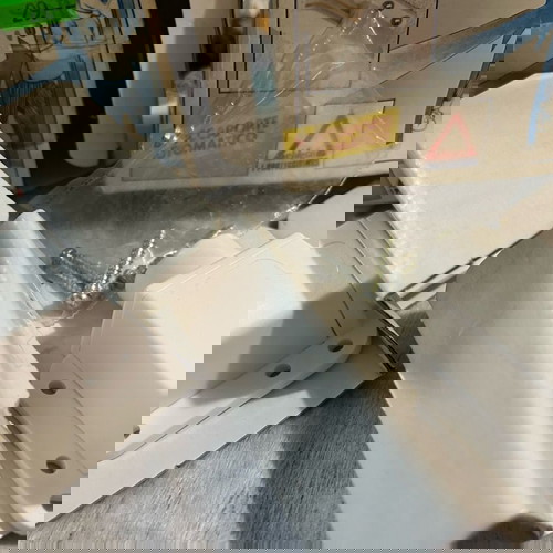 Детски протектор ръце Chicco нов, комплект от 2 броя