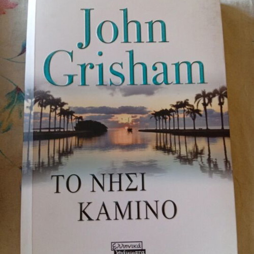 John Grisham books used, The Island Camino, The Reckoning, The Innocent