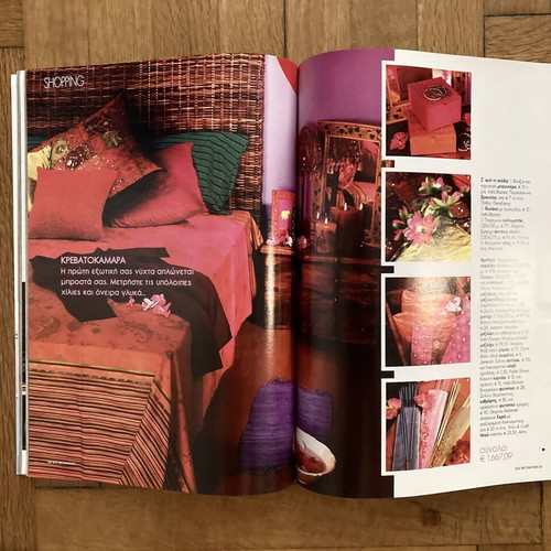 Elle Decoration magazines like new, set of 4 (1999-2004)