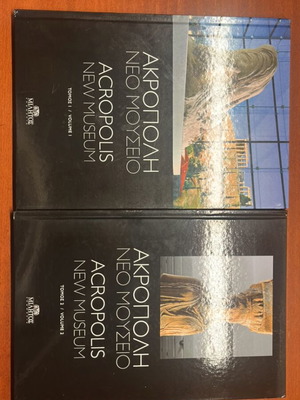 Acropolis Museum volumes like new, hardcover, set of 2