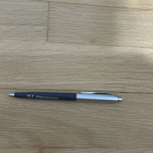 Collectible pen used, needs ink